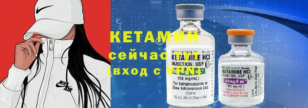 стафф Михайлов