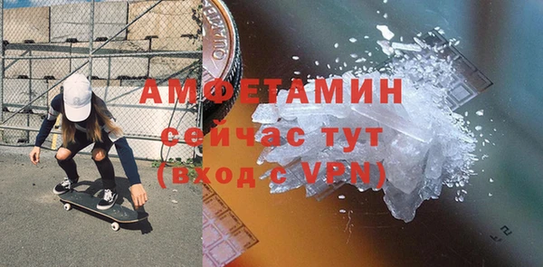 mdpv Михайловск