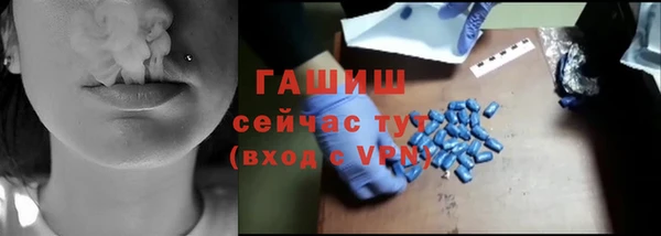 меф Верхнеуральск