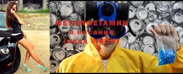 spice Волосово