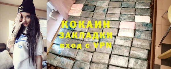 mdpv Михайловск