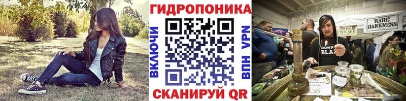дарнет шоп  Орехово-Зуево  Бошки Шишки Ganja 